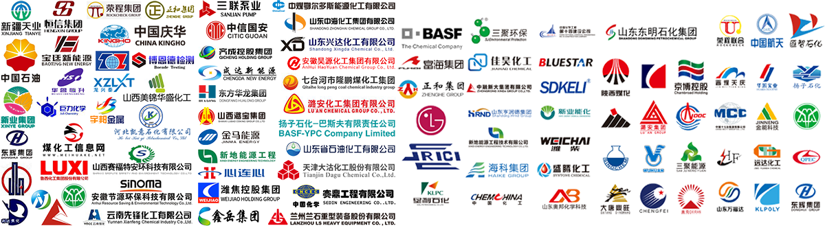 高架火炬廢氣處理總承包、地面火炬EPC總包、VOCs廢氣治理一站式服務(wù)商、轉(zhuǎn)化爐燒嘴設(shè)備廠家